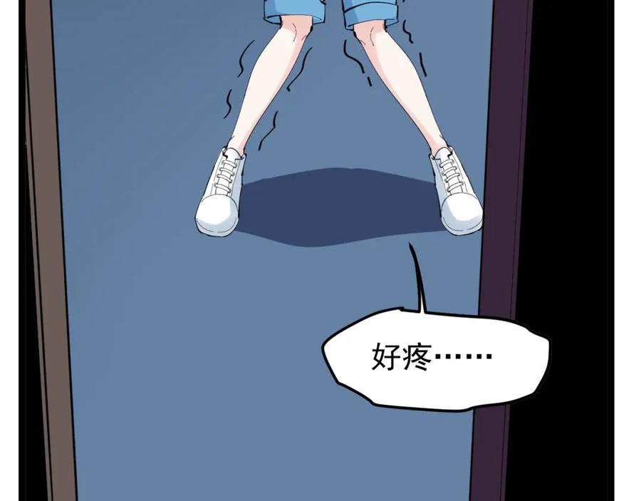 第332页