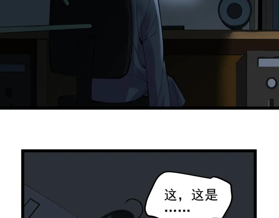 第384页