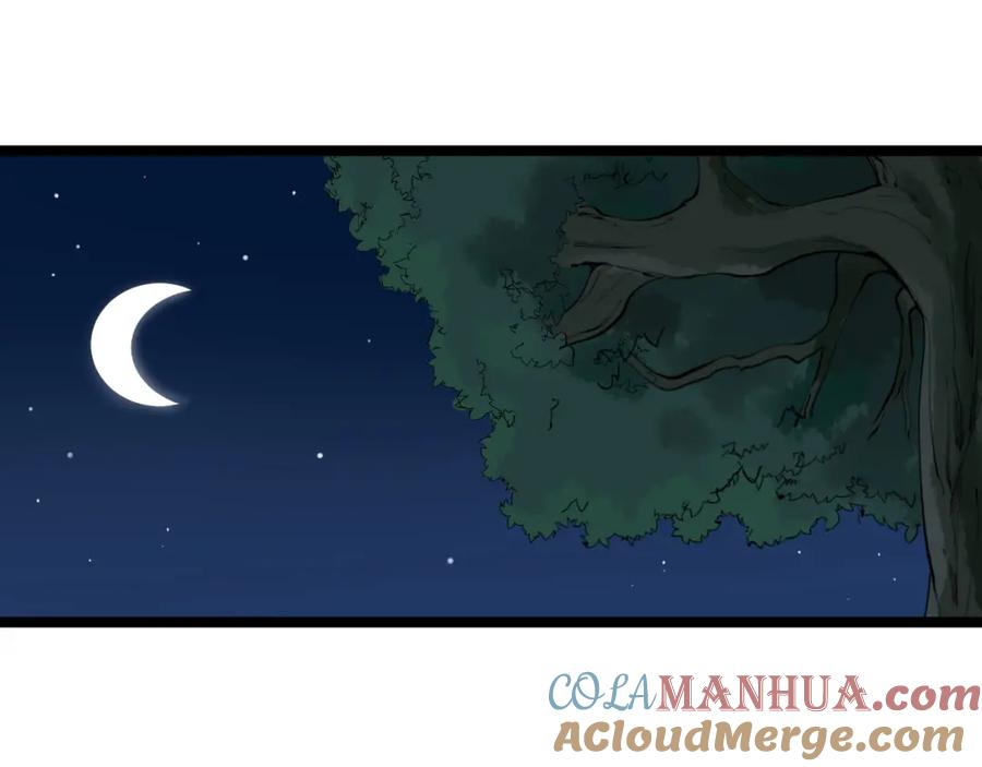 第196页