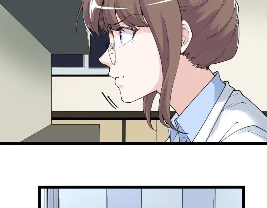 第212页
