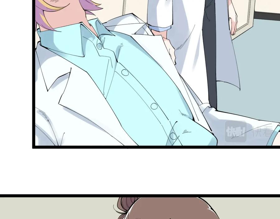 第276页