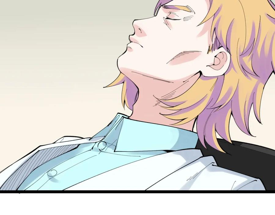 第284页