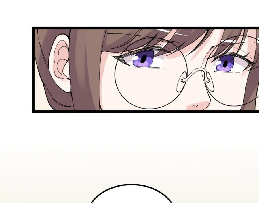 第288页