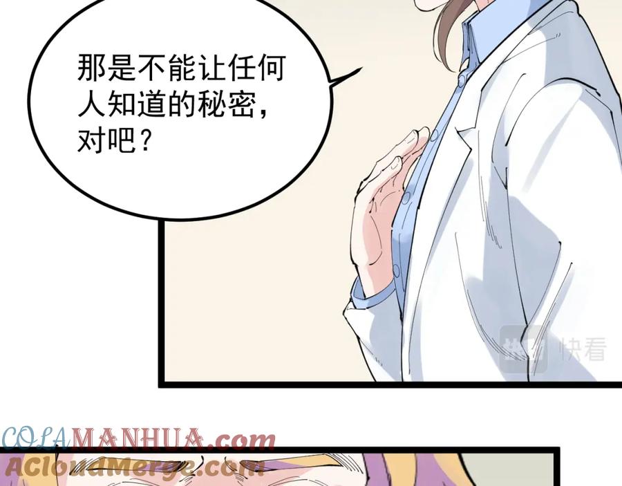 第304页