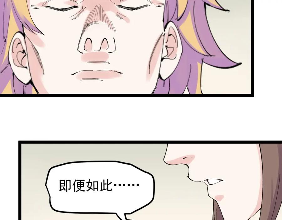 第308页