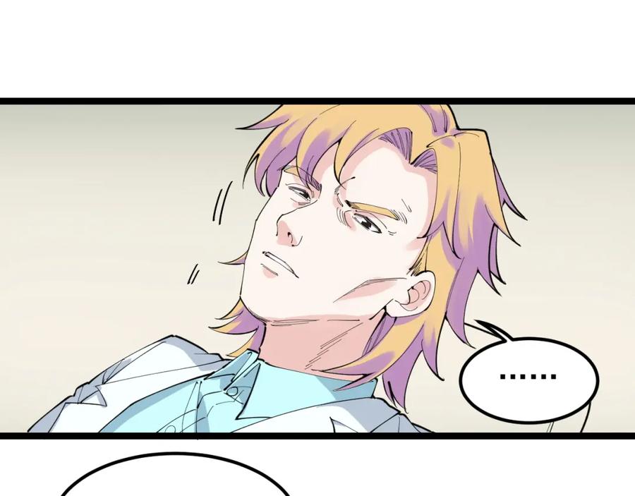 第320页