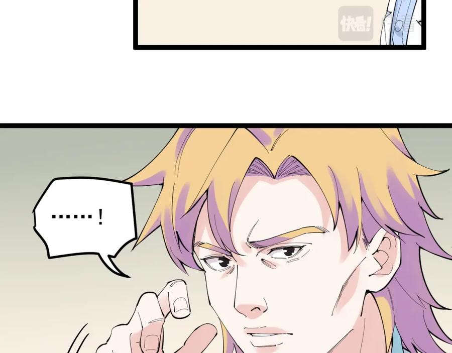第348页