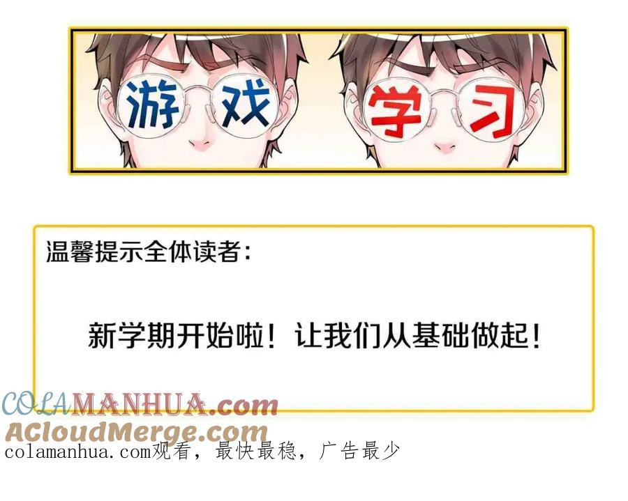 第436页