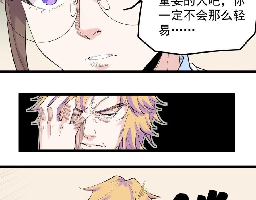 第216页