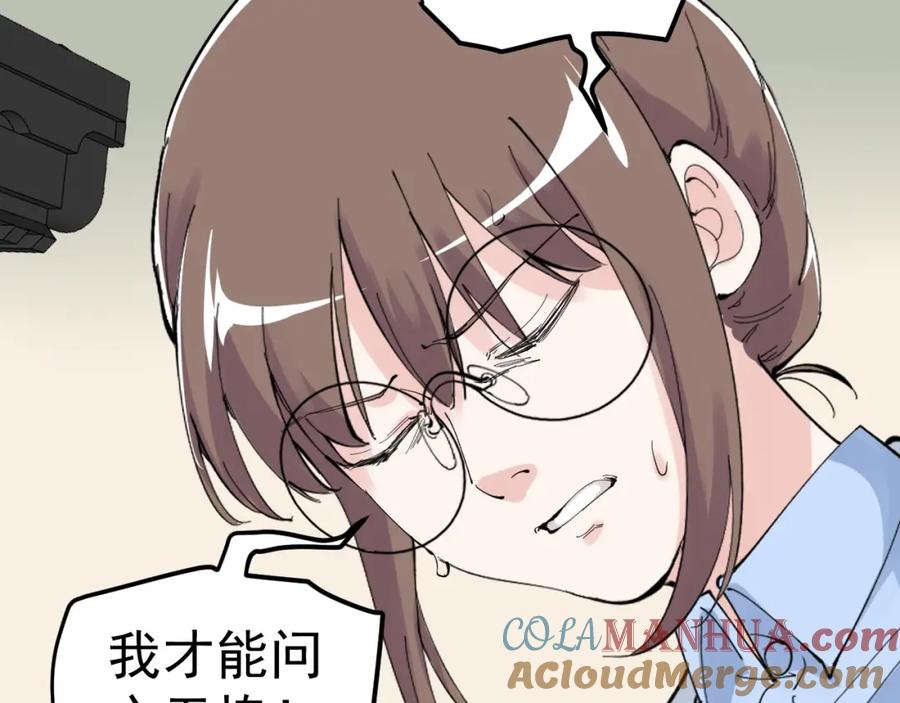 第292页