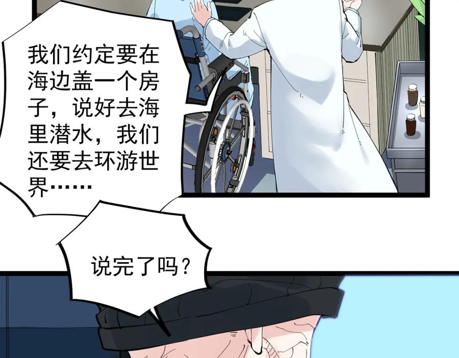 第204页