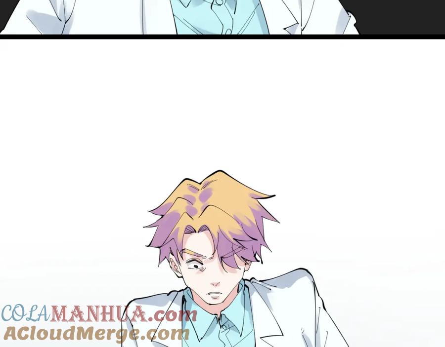 第292页