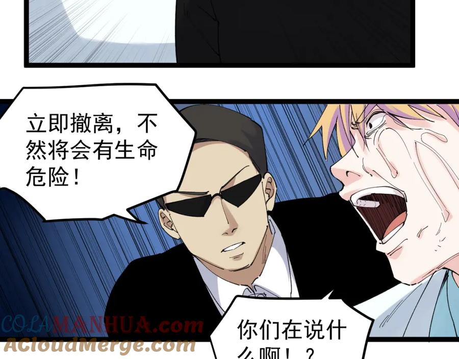 第216页