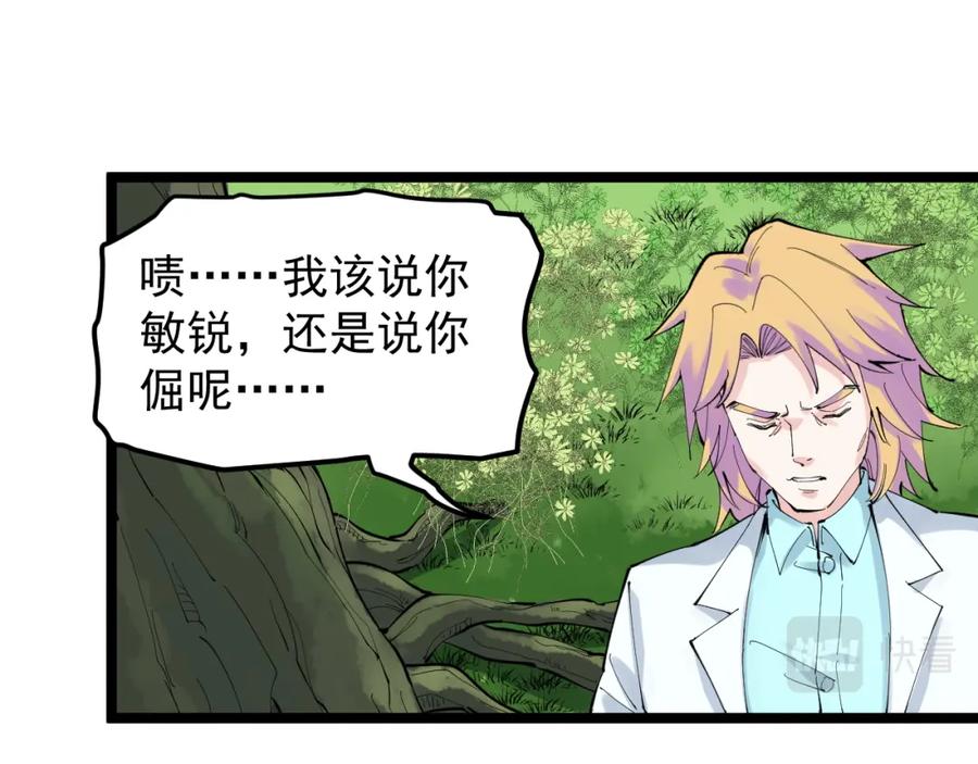 第196页