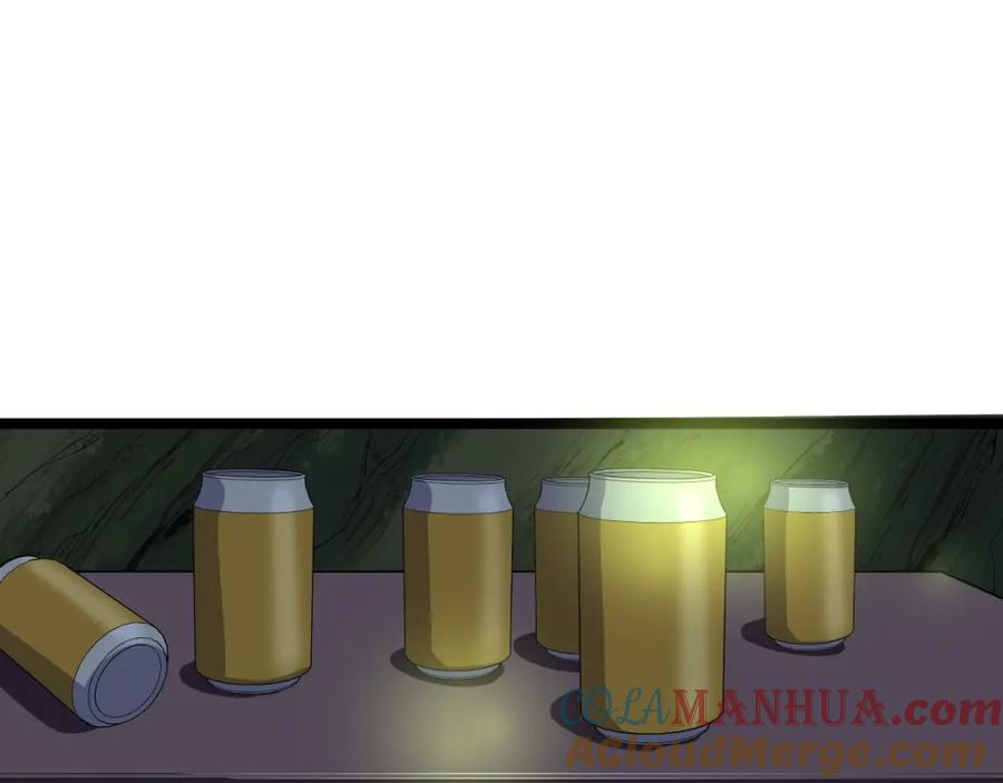 第256页