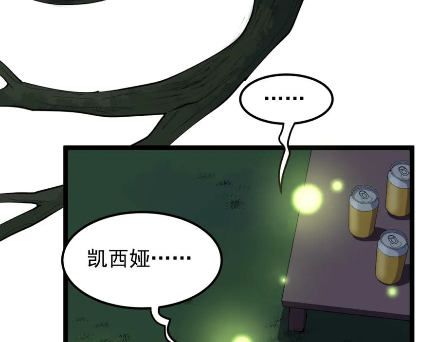 第284页