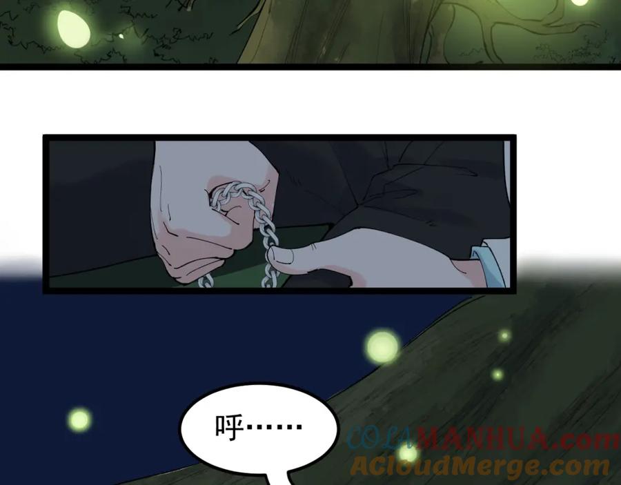 第304页