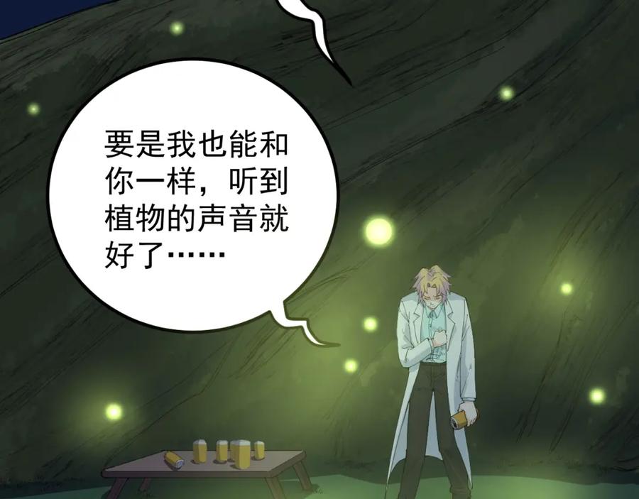 第308页