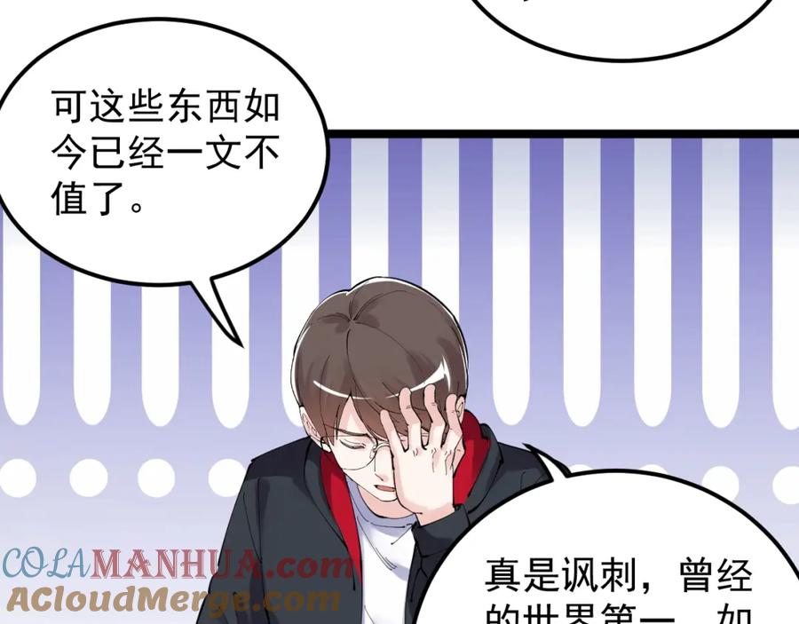 第268页