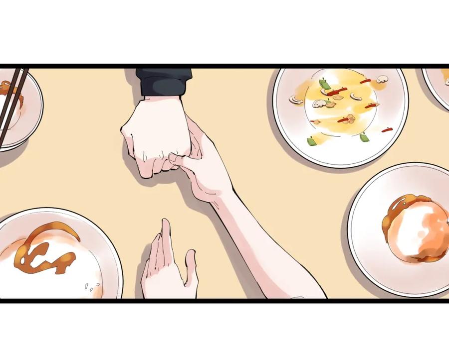 第288页
