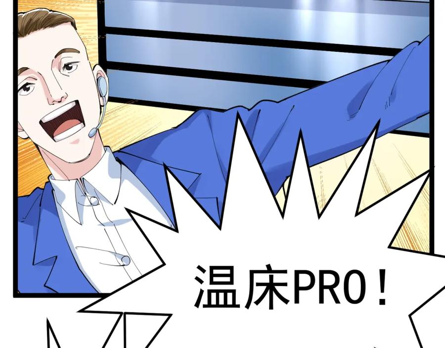 第300页