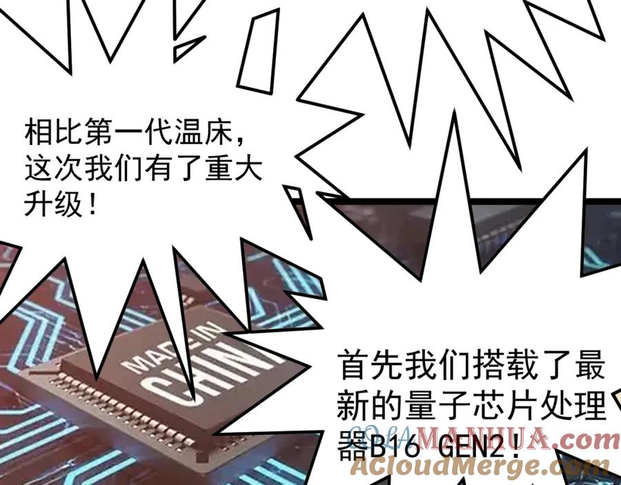 第304页