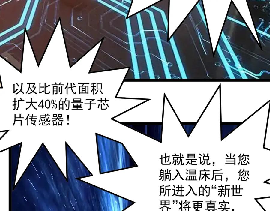 第308页