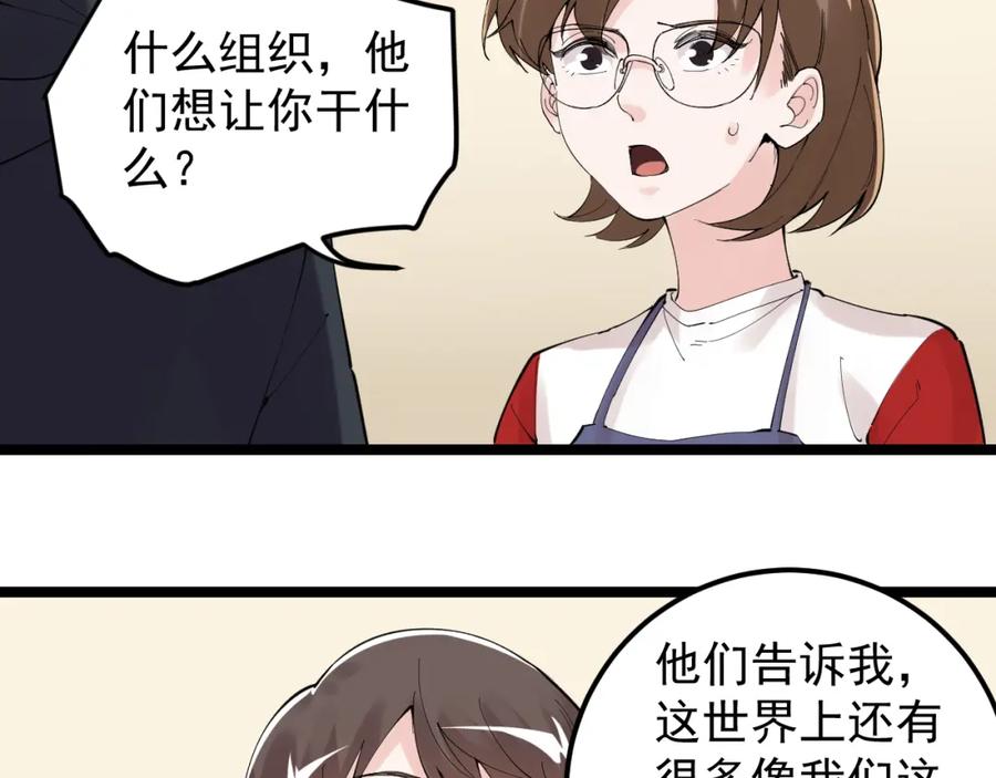 第288页