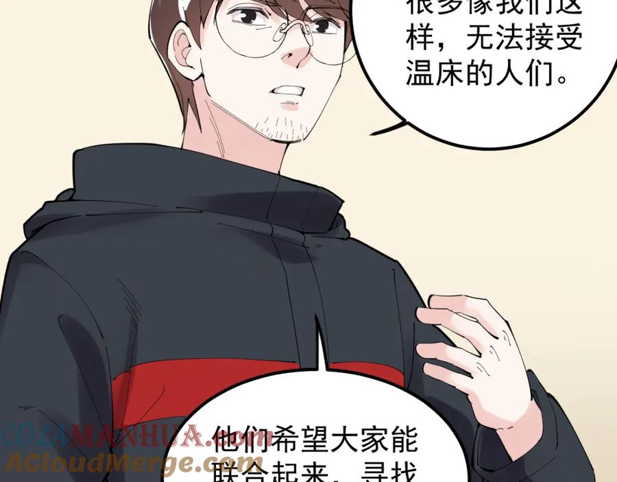 第292页