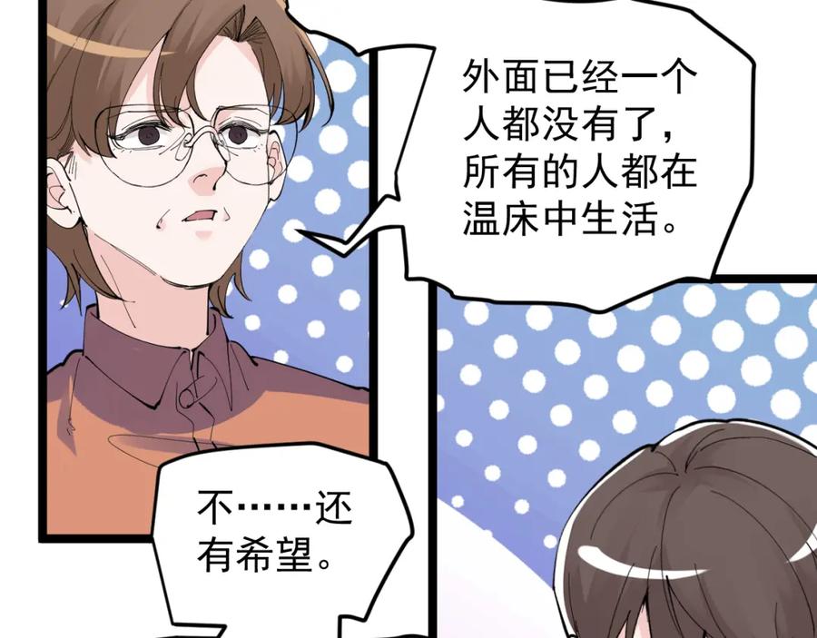 第216页