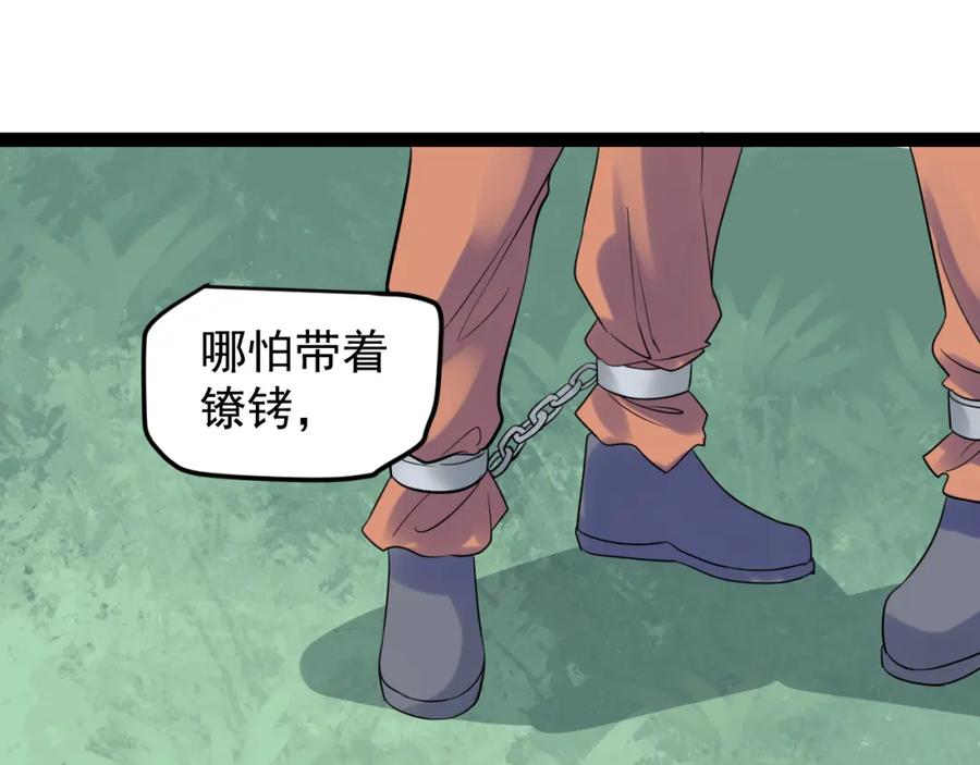 第252页