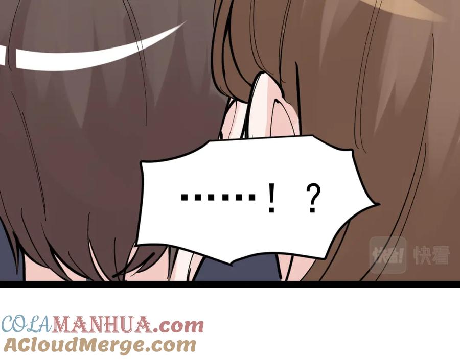 第308页