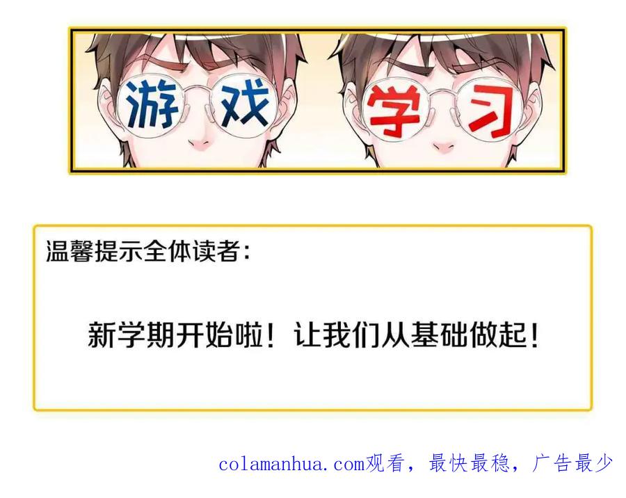第412页