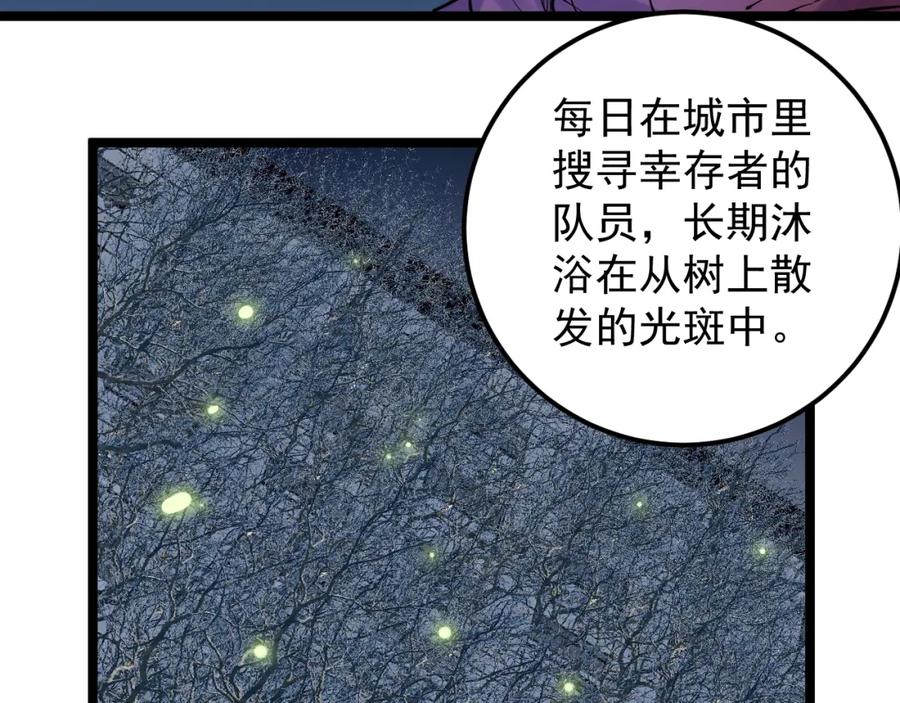 第200页