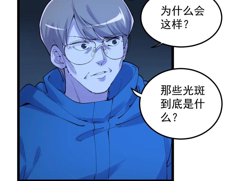 第208页