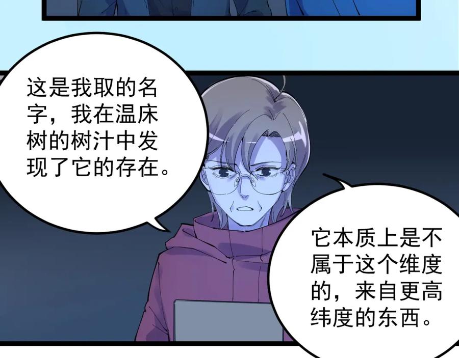 第232页
