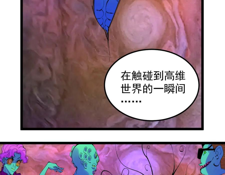 第264页