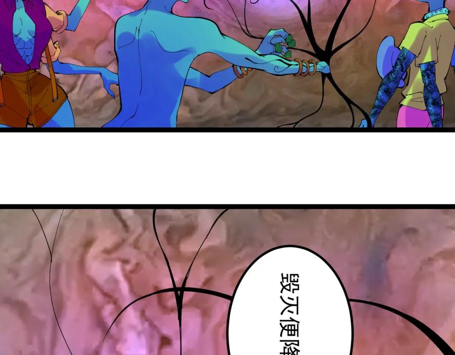 第268页