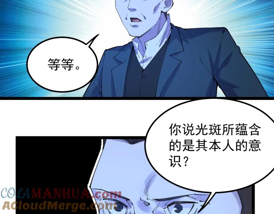 第308页