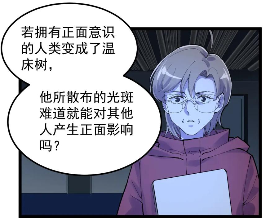第316页