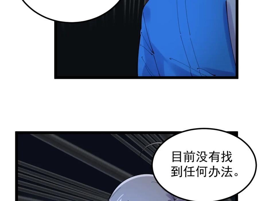 第328页