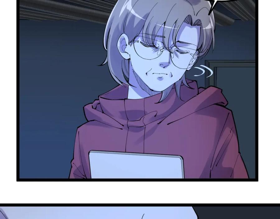 第332页