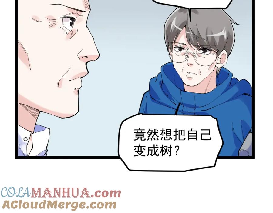 第372页