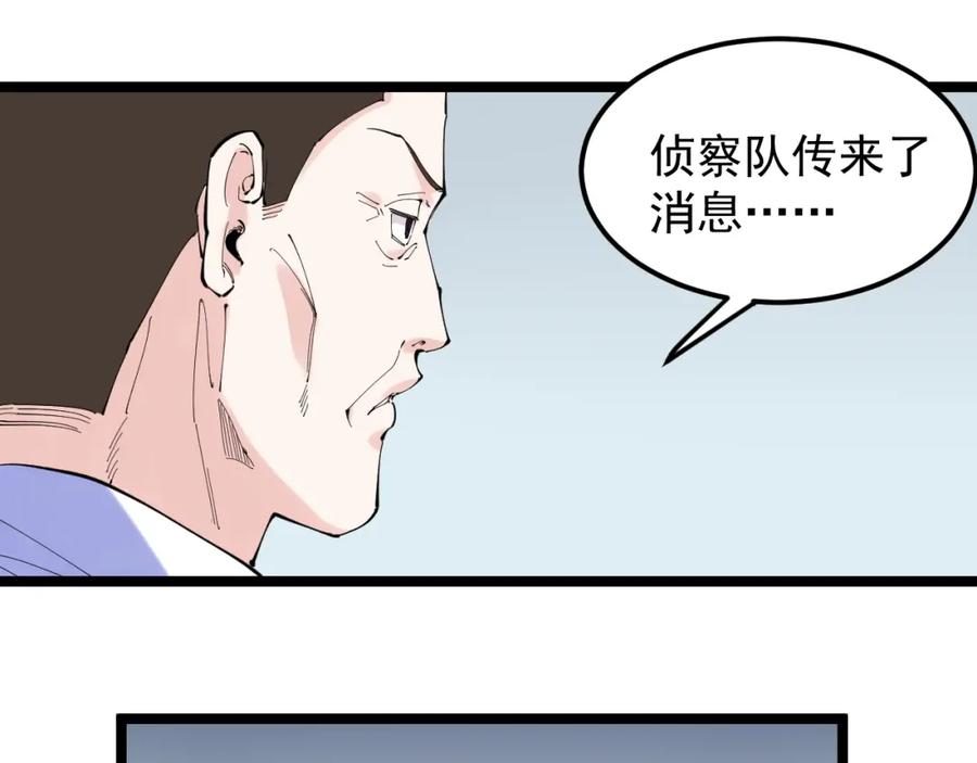 第376页
