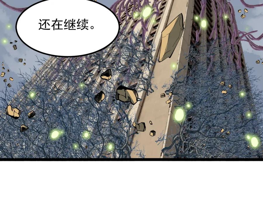 第392页