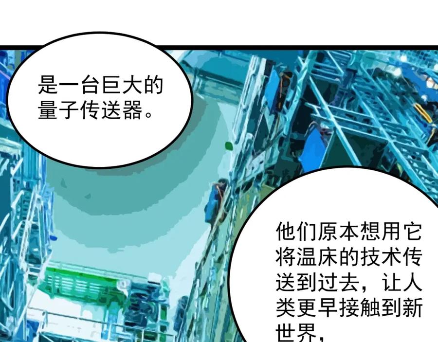 第216页