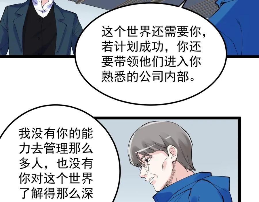 第288页