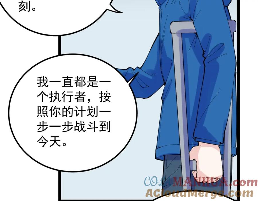 第292页
