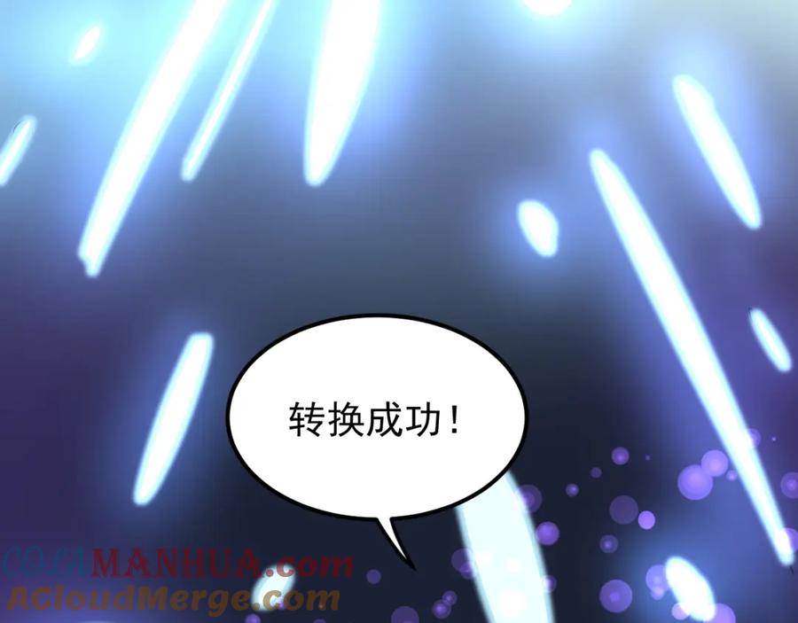 第420页
