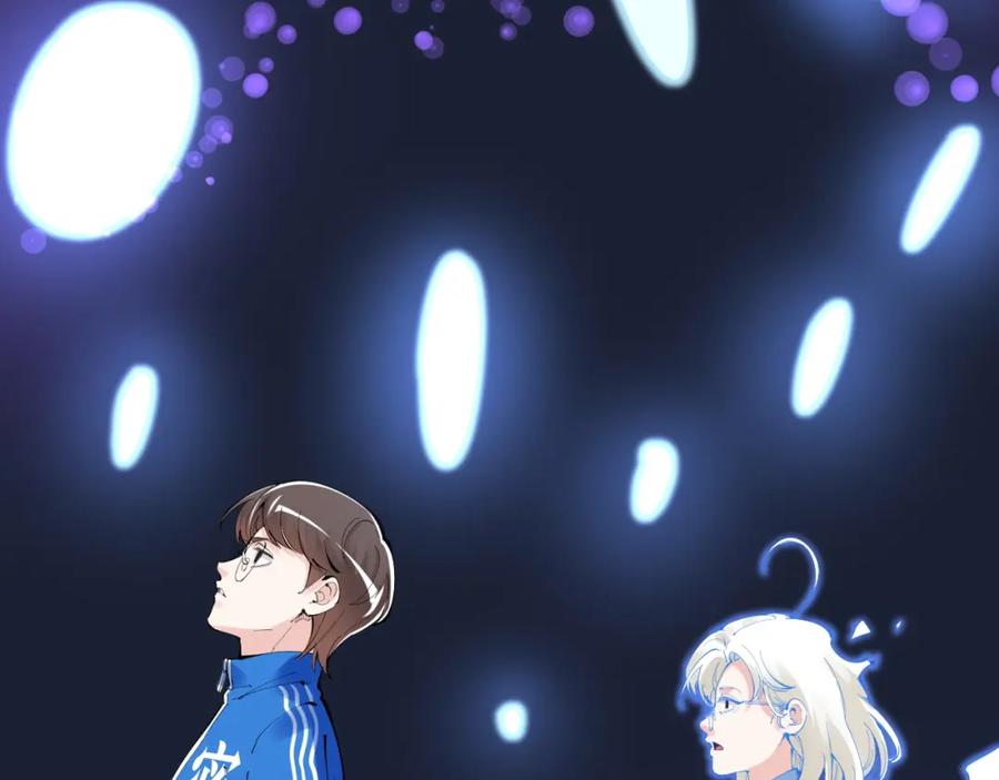 第424页
